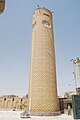 {{Cultural Heritage Iraq|030-IQ-BG}}