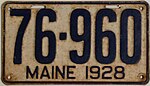 Номерной знак штата Мэн 1928 года.jpg