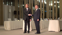 Wang-Zhang meeting in Taiwan 2014 Wang-Zhang Meeting.png