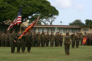 The change of command ceremony philippine coast guard