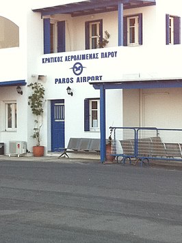 Luchthaven Paros