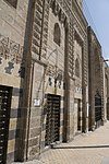 Detalhes da fachada decorada da Mesquita al-Utrush (1410).