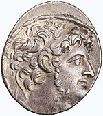 Potret Antiokhos XI di bagian depan tetradrakhma.
