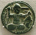 Dirham in bronzo di Husām al-Dīn Yülüq Arslān, 596 AH (1199-1200 Era volgare)