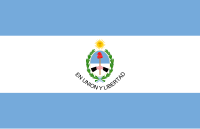 Bandera de la Provincia de San Juan