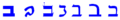 תמונה ממוזערת לגרסה מ־00:33, 17 ביוני 2007