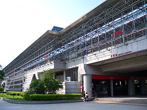 Beitou Station.jpg