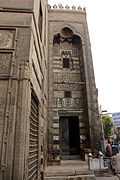 Каир, Moschea di Akjmas Ishaqi, ingresso 01.JPG