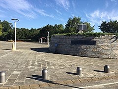 神奈川県立茅ケ崎里山公園