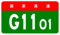 2013年6月24日 (一) 14:14版本的缩略图