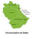 Vignette pour Circonscription de Gabès