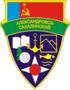 萨哈林岛亚历山德罗夫斯克徽章