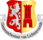 Lichtenvoorde