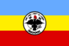 Cundinamarca, Colombia (bandera).png