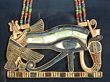 Amulet in the shape of the Eye of Horus, a common magical symbol Wedjat (Udjat) Eye of Horus pendant.jpg