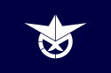 Ibaraki – Bandiera