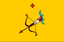 Drapeau de Kirov