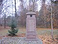 Gefallenendenkmal auf dem Friedhof Willmersdorf.jpg