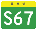 於 2023年3月31日 (五) 13:32 版本的縮圖