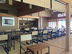 Tatami room.