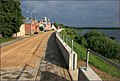 Pļaviņu iela (stryd) ac afon Daugava