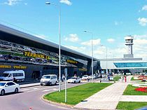 Международный аэропорт «Казань»