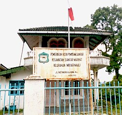 Kantor Kelurahan Mekar Nauli