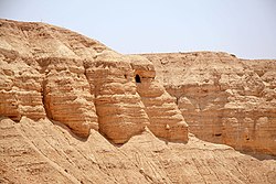 Grotte di Qumran