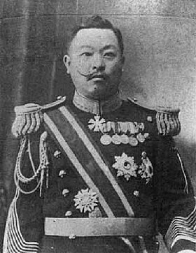 Yi Byeong-mu