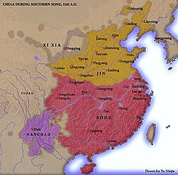 พระราชอาณาเขตของราชวงศ์จิน