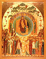 Orthodoxe Marien-Ikone