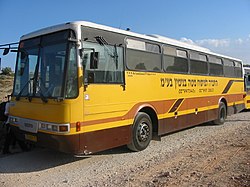 Mateh Binyamin school bus.jpg