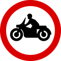 No entry for motorcycles