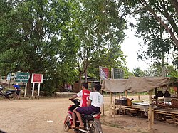 Skyline of မော်ချီးစုစည်း