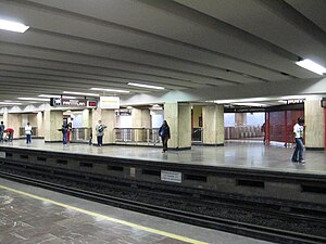 MetroLazaroCardenasWestPlatform.JPG