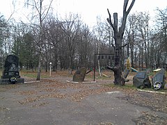 Monument au désastre de Tchernobyl, classé[5] à Narodytchi.