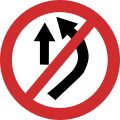 A16: No overtaking