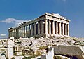 Parthenon, Athens