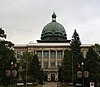 Oneida County Courthouse