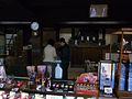 1階店舗正面（2010年12月8日撮影）