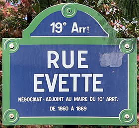 Voir la plaque.