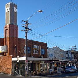 Punchbowl Clock Tower.JPG