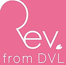 Rev. from DVL Logo.jpg