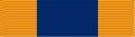 Ribbon, AFROTC Commandant's Award (Field Training) and AFJROTC Attendance.svg