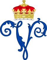 Королевская монограмма императрицы Германии Виктории как королевской принцессы Великобритании.svg