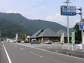 道の駅San Pin 中津