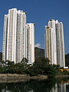 Shek Mun Estate 2009.jpg