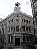 Edificio de la Caja Rural, Sindicato Agrícola San José