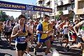 Štart skopskega maratona 2012