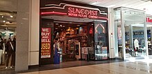 Suncoast - Monmouth Mall Eatontown, NJ July 2019.jpg